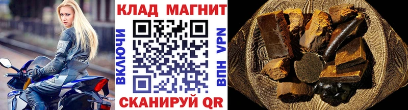 Что такое Петушки Кокаин  мега как зайти  СОЛЬ  АМФ  Канабис  Мефедрон 