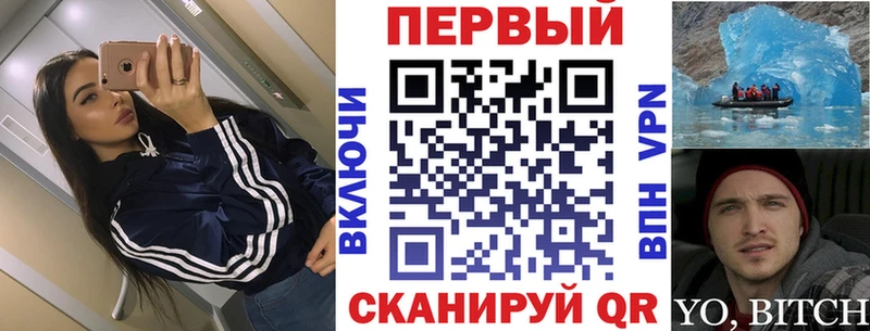 Амфетамин 97%  где купить   Петушки 