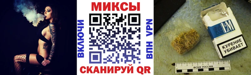 Бутират BDO 33%  Петушки 