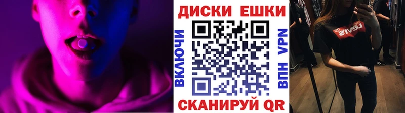 darknet клад Петушки ЭКСТАЗИ louis Vuitton