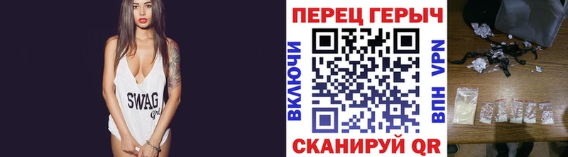 ГЕРОИН Афган  мега зеркало  Петушки 