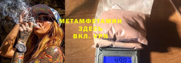 МДПВ Алексеевка
