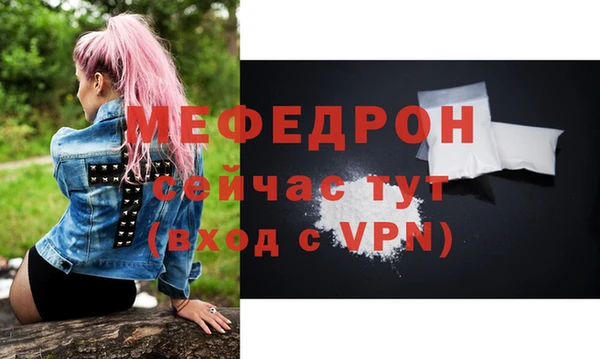 МДПВ Алексеевка