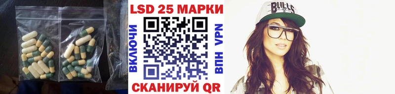 как найти   Петушки  LSD-25 экстази ecstasy 