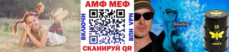 Метамфетамин пудра  Петушки 